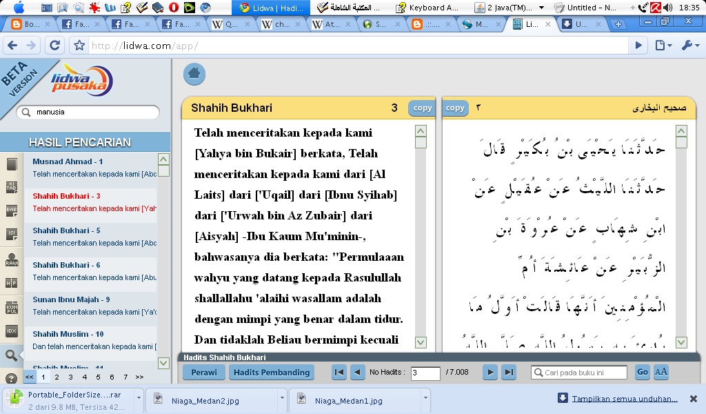 software ensiklopedi hadits kitab 9 imam gratis